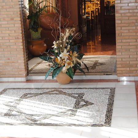 Hotel Vista Nevada Darro Zewnętrze zdjęcie