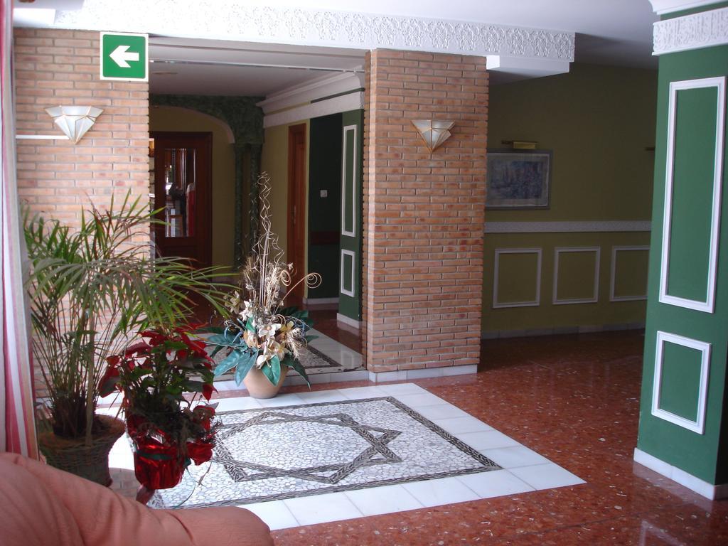 Hotel Vista Nevada Darro Zewnętrze zdjęcie