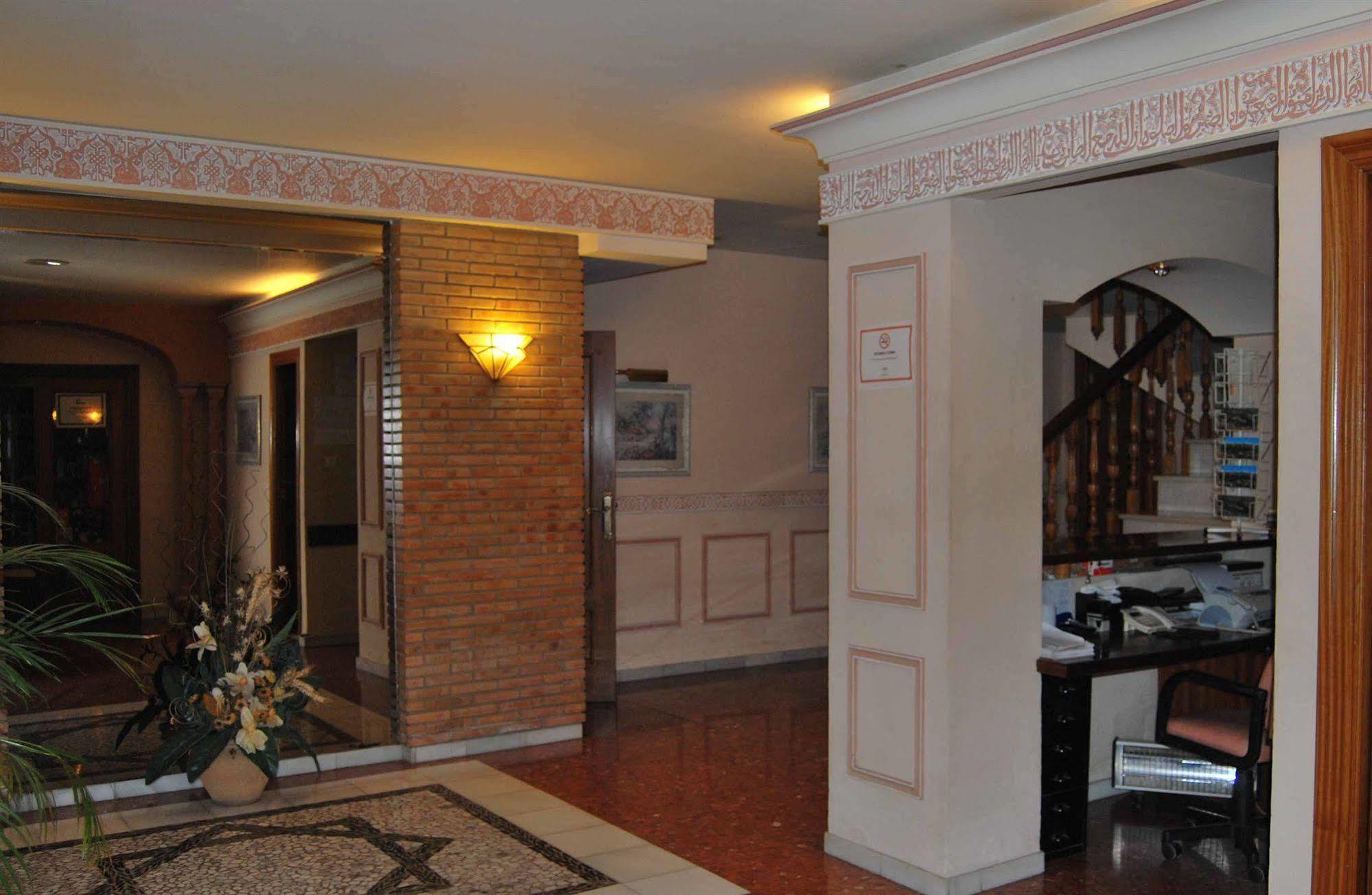 Hotel Vista Nevada Darro Zewnętrze zdjęcie