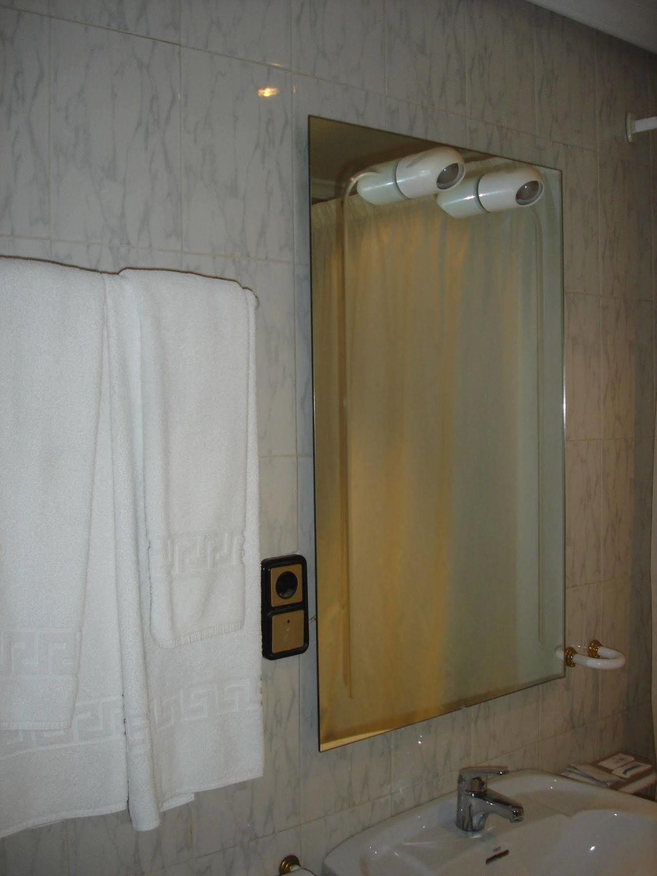 Hotel Vista Nevada Darro Zewnętrze zdjęcie
